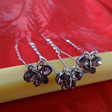 ///晶御飾品///編織手環（單條款） 歷史價格詳細信息