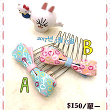 ~愛戀玫瑰園~紫色繡球花長方型小托盤 新品到...... 歷史價格詳細信息