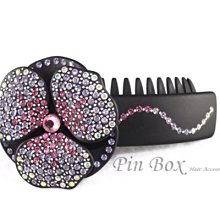 Pin Box 黑色霧面璀璨蝴蝶結 亮晶晶水鑽晶鑽 造型抓夾 髮飾 髮夾C747 法國製進口 ※現貨※ 歷史價格詳細信息