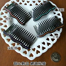 單支波浪化妝刷便攜酒杯刷粉底高跟鞋修容刷輪廓內飾空調出口清潔 歷史價格詳細信息