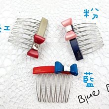 台灣製蝴蝶結遮陽帽一頂特價150＊有魔術粘和綁帶★不怕風吹走☆脖子也能遮陽喔！ 57CM,+-1CM 歷史價格詳細信息