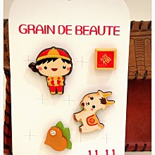 (1111-LF)DIY螢光眼鏡/DIY發光頭飾/螢光頭箍/整組含螢光棒/螢光棒配件/一次性液體螢光棒-Sybilla 歷史價格詳細信息