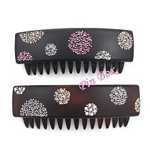 【NEW】Pin Box 法國小品/小逆插梳/固定前額髮量/MP0745 法國製 霧面黑底 霧面咖底 ※現貨※ 歷史價格詳細信息