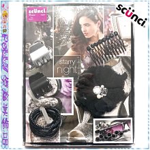 ☆POLLY媽☆歐美LuLu金銀漆皮珠鍊棉繩黑咖啡腊繩灰棕麂皮繩麻花髮帶3條一組~2組別 歷史價格詳細信息