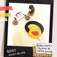 全新~可愛小雞手機吊飾 歷史價格詳細信息