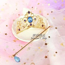 Jasmine時尚~正韓~夢遊海灣 奇幻海洋 夢幻淺橘海馬 法朗藝文別針 歷史價格詳細信息