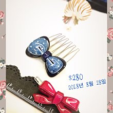 0828 E剩1【GE271】 手機腕帶繩 10mm 手機夾片掛繩 夾片 手機掛繩 手機繩 防丟繩 編織掛繩 手腕帶 歷史價格詳細信息