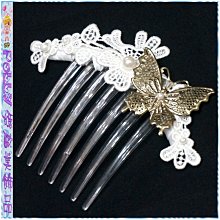 ☆POLLY媽☆歐美進口葉片花卉豹紋圖案萊卡運動型寬版髮帶~4款 歷史價格詳細信息