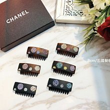 j183髮飾品正法國製造及鑲鑽交叉小抓夾共六顏色（真品謝絕後鑲鑽） 歷史價格詳細信息