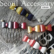 首爾飾集 正韓國製 Angel Rena 施華洛世奇水晶鑽華麗盤髮鯊魚夾抓夾RN20300157*附原裝包裝*(現貨) 歷史價格詳細信息