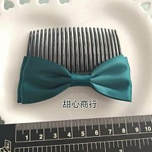 絲綢發圈頭繩皮筋加粗發繩高彈力扎頭皮筋女成人扎頭髮圈皮筋 歷史價格詳細信息