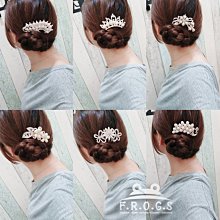 F0486 (簡)臨床正骨學 山東科學技術出版 1979 歷史價格詳細信息