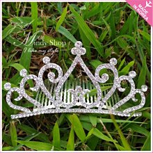 韓版兒童皇冠水鑽髮箍 生日水晶王冠頭飾 冰雪公主髮飾奇緣 Kiret 歷史價格詳細信息