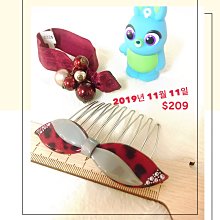 (1111-LF)DIY螢光眼鏡/DIY發光頭飾/螢光頭箍/整組含螢光棒/螢光棒配件/一次性液體螢光棒-Sybilla 歷史價格詳細信息