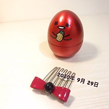 0929冰種帶陽綠幸運草一對～天然老坑A貨翡翠～啟京翡翠 歷史價格詳細信息