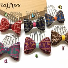 BAI 氣質綁結荷葉邊長袖襯衫－【330836】 歷史價格詳細信息