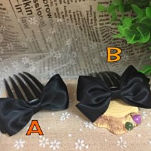 韓小妞~~~蝴蝶結 + 毛球 防塵塞  兩色 歷史價格詳細信息