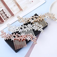 新娘頭飾 新款森系花朵頭花 珍珠髮插 葉珠花水晶水鑽髮叉 金葉U夾 蓬鬆盤髮髮插 巴洛克髮叉簡約【L-952】珍珠頭飾 歷史價格詳細信息