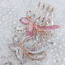 F.R.O.G.S F0575(現貨)日韓INS小香風幸運草四葉草配鑽造型髮飾髮夾洗臉夾瀏海夾抓夾鯊魚夾髮抓公主夾彈簧夾 歷史價格詳細信息