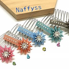Naffyss✿ 韓版時尚小物繽紛俏皮斑馬紋水鑽點綴蝴蝶結髮夾/壓夾 ob嚴選 mavis a-so-bi bai 彼兔 歷史價格詳細信息