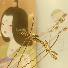 珍珠流蘇U形髮簪中國風金屬盤髮簪子漢服髮飾髮釵溫柔氣質盤髮器 歷史價格詳細信息