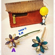 S.H～妍選精品~ 全新品牌 全新感受 Grain de Beaute 復古阿狗狗紅白點點兔耳朵髮插 歷史價格詳細信息