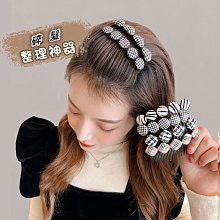 千鳥格瀏海髮梳 黑白方格 插梳 後腦勺 碎髮整理神器 盤髮用具 髮叉 整髮器 倒插梳 盤髮叉梳 瀏海整理 髮插 髮夾頭飾 價格比較,價格查詢,歷史價格詳細信息