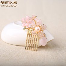 中國風民族風苗銀髮簪女氣質高級感流蘇步搖簪子復古風盤頭髮釵子 歷史價格詳細信息