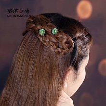 u型髮簪古風高級感古典漢服髮飾髮釵簡約步搖釵子盤髮簪子女 歷史價格詳細信息