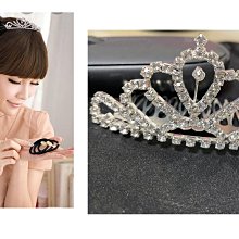 皇冠水晶鑽髮插頭飾☆MIGO流行雜貨 歷史價格詳細信息