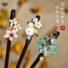 【古裝盤髮包-特大22CM】假髮棉 髮包 COS 攝影 造型 假髮 古裝 旗袍 髮型 假髮 髮球 - T020N 歷史價格詳細信息