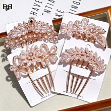 韓國髮梳插梳黑色劉海髮夾後腦勺頭飾防滑碎發整理神器夾子發卡女【E-397】日韓糖果色金現貨歐美風氣質金屬髮梳波瀾插梳髮梳 歷史價格詳細信息