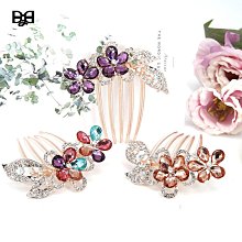 盤髮夾 雙排珍珠抓夾包頭夾抓夾 高級感盤髮器頭飾髮夾後腦勺馬尾夾鯊魚夾盤髮抓大嘴巴 歷史價格詳細信息