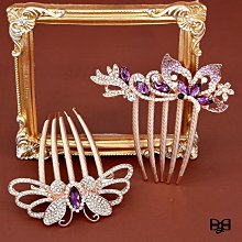 氣質蝴蝶結髮梳插梳瀏海倒插梳醋酸蝴蝶結插梳新娘插梳碎髮夾蝴蝶結髮飾頭飾醋酸插梳 歷史價格詳細信息