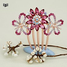 新款水鉆合金額飾皇冠發飾新娘日韓時尚婚禮跟妝旅拍發箍頭飾品 歷史價格詳細信息