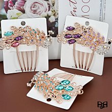 新娘頭飾水鉆額飾流蘇珠串流蘇時尚氣質優雅小眾婚紗禮菔結婚配飾 歷史價格詳細信息