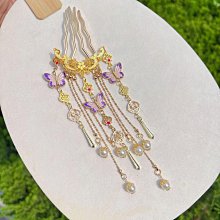 紫色髮飾仙女 森系 超仙髮簪高級感流蘇步搖頭飾髮釵漢服配飾唐風 歷史價格詳細信息