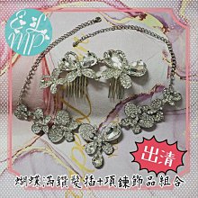 ~☆藝羚小鋪ELMP☆~寶可夢皮卡丘帆布包 肩包 拉鍊手提包 歷史價格詳細信息