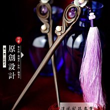 紫晶宮**黑檀木6mm108顆精品念珠**品質保證價格便宜量大可談 歷史價格詳細信息