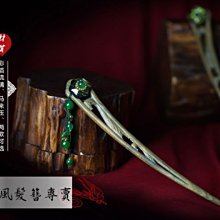 【檀木髮簪】古典漢服 手工木髮簪 中國風黑檀木盤髮 髮釵 步搖 盤發 發釵 古典步搖漢服 復古頭飾 古風木簪子 頭飾 國風 飾品 配飾 簪子 髮簪-陽光小屋 歷史價格詳細信息