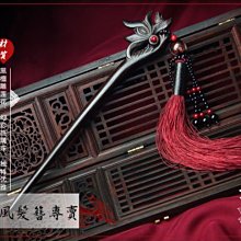 【檀木髮簪】古典漢服 手工木髮簪 中國風黑檀木盤髮 髮釵 步搖 盤發 發釵 古典步搖漢服 復古頭飾 古風木簪子 頭飾 國風 飾品 配飾 簪子 髮簪-陽光小屋 歷史價格詳細信息