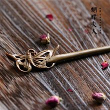 天然綠檀木雕刻可愛泰迪狗狗生肖狗文玩手把件檀香木新中式擺件 歷史價格詳細信息