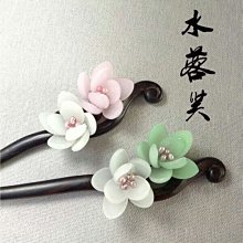 髮簪 簪子 玉簪 木簪燒藍流蘇頭飾wan子頭發飾盤發紅色旗袍配飾國風經典chafu發簪女  露天市集  全台最大的網路購 歷史價格詳細信息