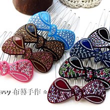 韓國品牌  美麗A字型 鬆緊腰圍燈心絨直筒裙 (天藍色) 歷史價格詳細信息