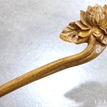 【La luna 銀飾豐華】綠檀木按摩保健木梳 刮痧板 整木製作(W1208-B) 歷史價格詳細信息