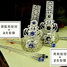 古玩軒~男性.中性流行飾品.戒指.王力宏白鋼戒指限量發行(非水晶.鈦晶.黃金)WST466 歷史價格詳細信息