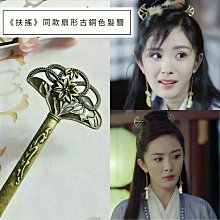 【扶搖馬到成功 】  雕塑大師 羅廣維限量原作 馬銅雕 歷史價格詳細信息