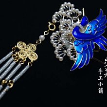 純手工仙鶴頭復古銅夾炭筷子10165 歷史價格詳細信息