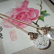空貝鈴牌廣場舞彩帶伸縮桿專賣 90厘米三節玻璃鋼彩綢桿 6米彩帶~滿200元發貨 歷史價格詳細信息