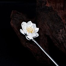 925銀古典簡約蓮花髮簪鍍銀髮釵簪子國風立體氣質髮飾頭飾 歷史價格詳細信息